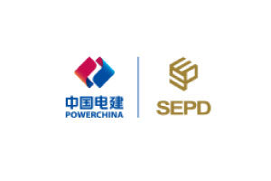 Client—Shanghai-Electric-Power-Design-Institute